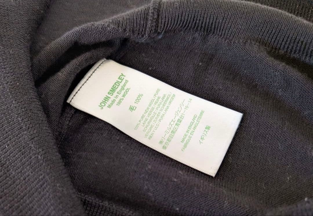 【JOHNSMEDLEY】ジョンスメドレー /24G /ブラック /M