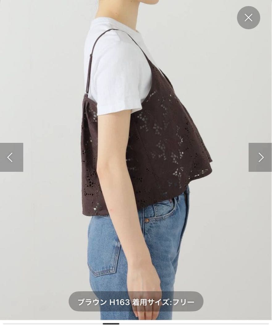 刺繍キャミソール ホワイト