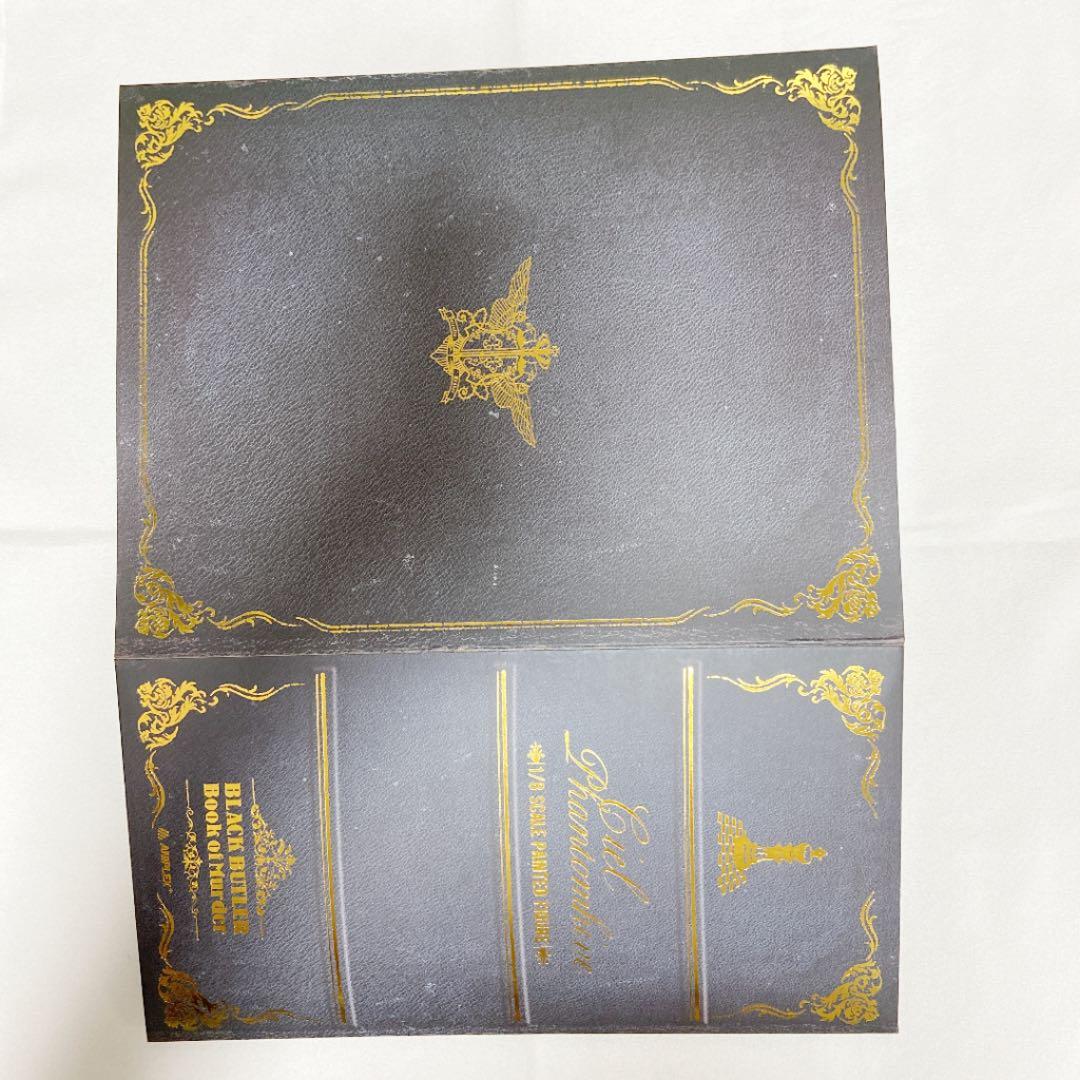 黒執事Book of Murder シエル　フィギュア　即購入❌