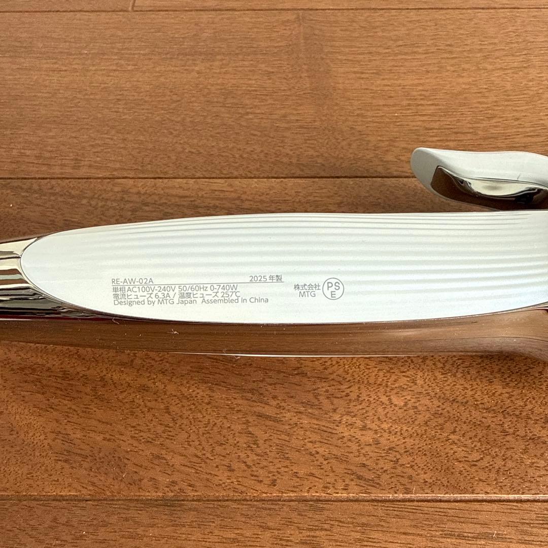 リファカールアイロンPRO32㎜【ホワイト】2025年製