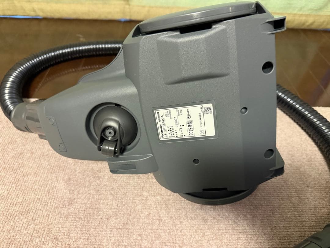 Panasonic サイクロン掃除機　MC-SR44K-A