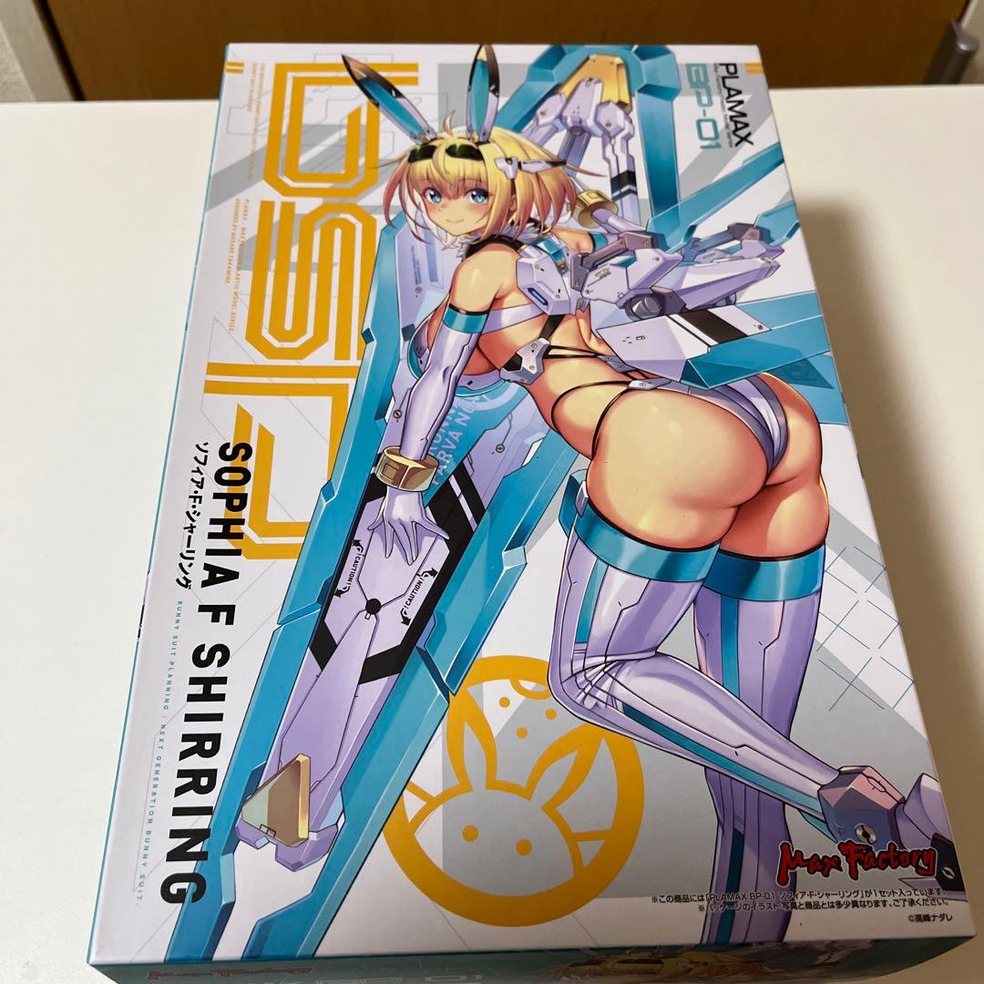 PLAMAX SOPHIA G-01 ソフィア プラマックス