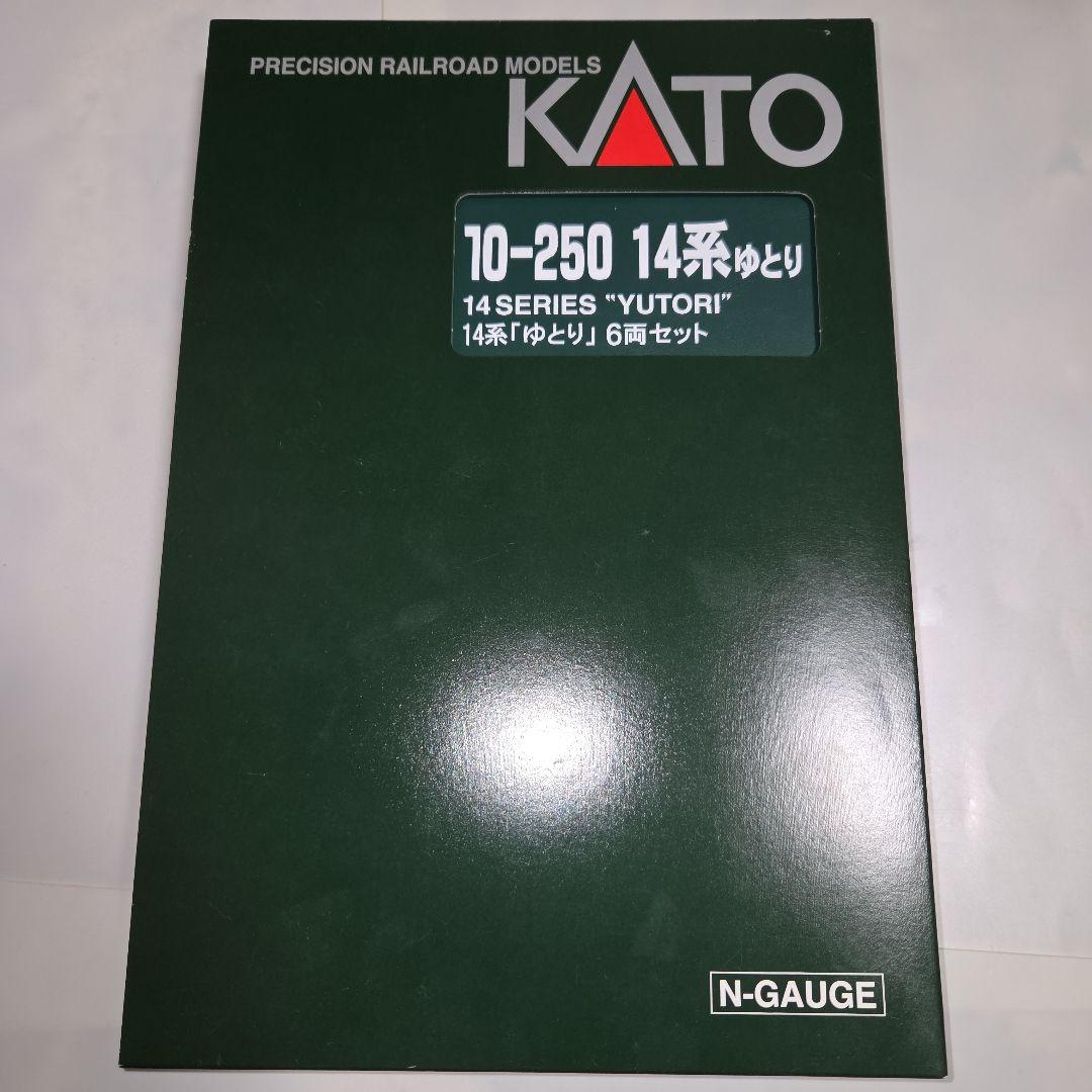 KATO 14系「ゆとり」 6両セット