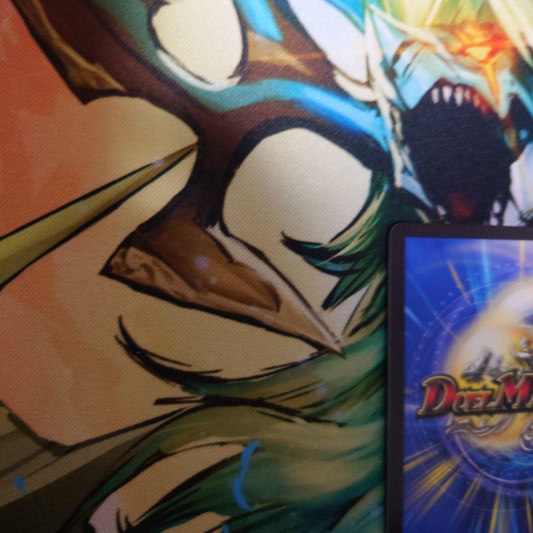 CLIMAXジャオウガ　金　ゴールド　クライマックスジャオウガ　金　ゴールド