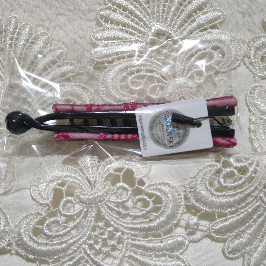 【新品・未開封】 コンプレックスビズ　バナナクリップ　SWAROVSKI★ピンク