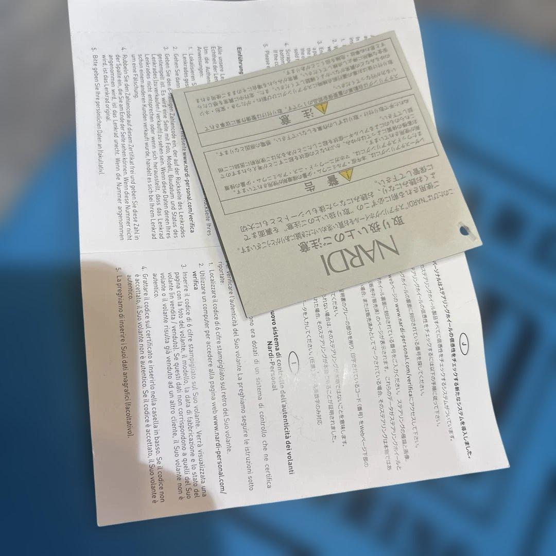 NARDI ステアリング 3本スポーク ブラック　jb64w ジムニー