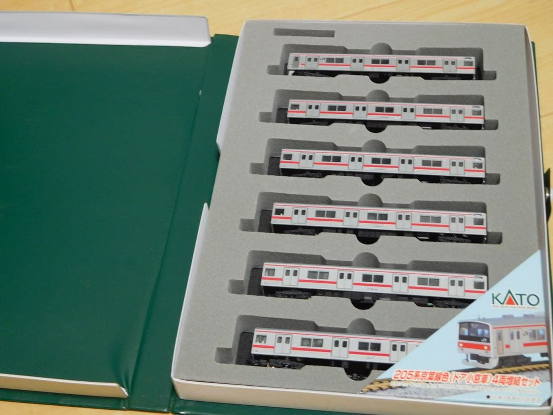 KATO 205系　京葉線　6両基本セット