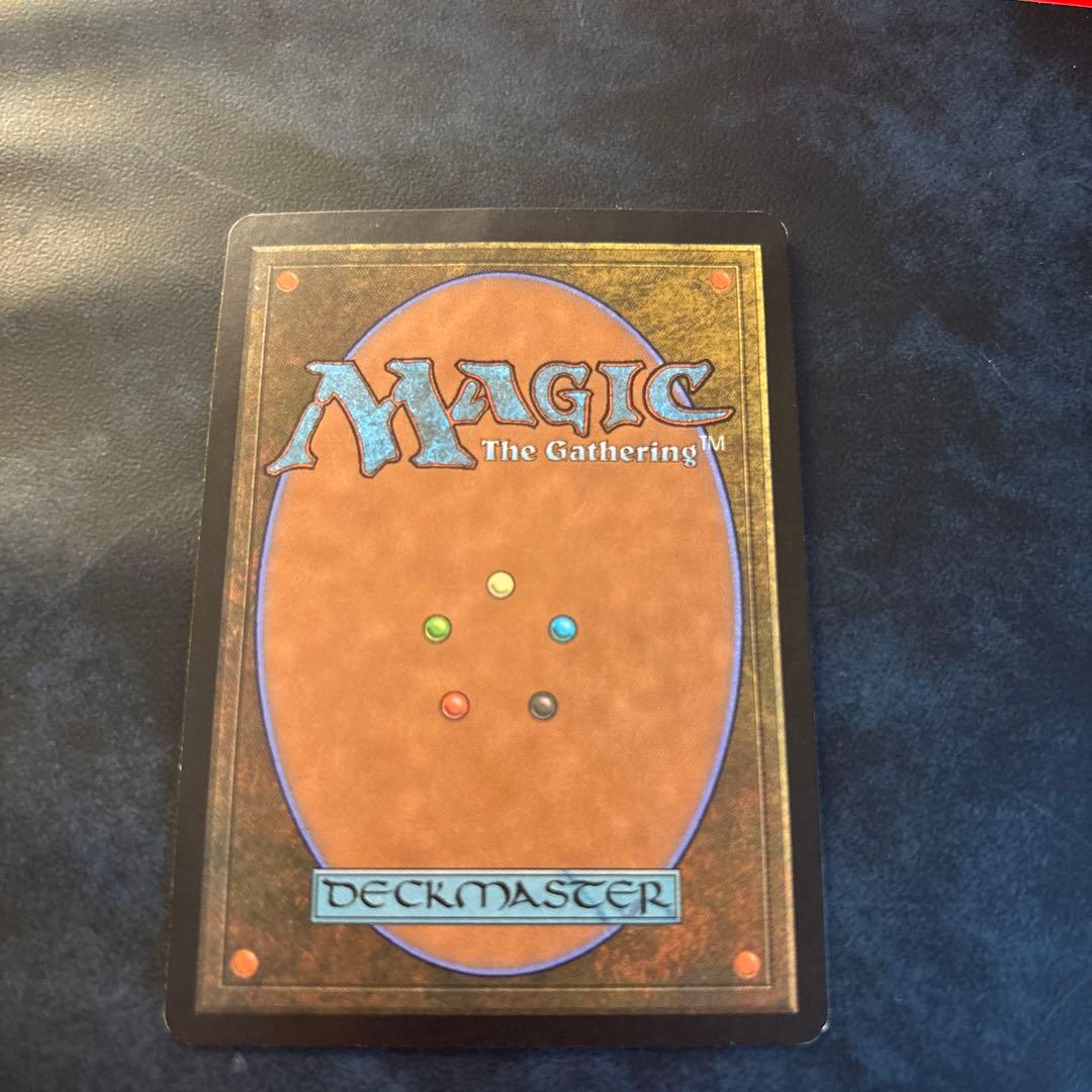 不毛の大地　foil プレイヤー報酬