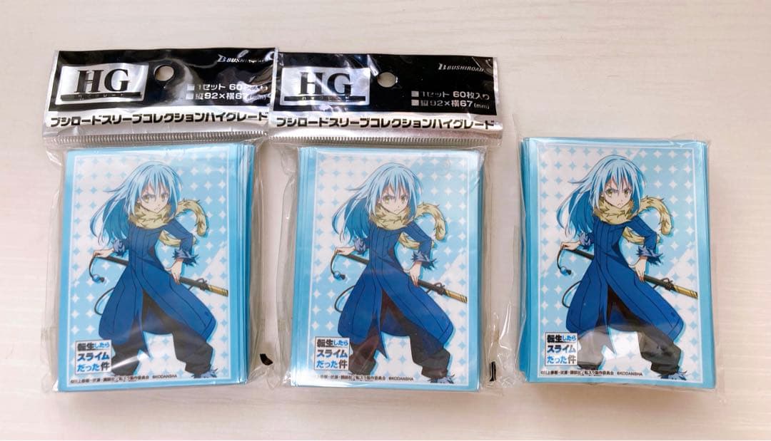 転スラ　転生したらスライムだった件　スリーブ　セット　まとめ売り　引退　限定品