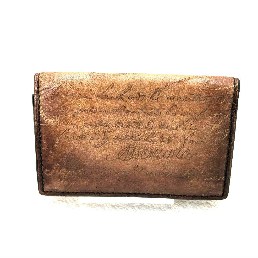 Berluti ベルルッティ カードケース 名刺入れ ブラウン系