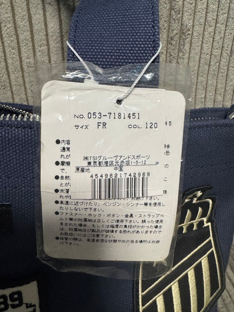 【新品未使用】PEARLY GATES ネイビー カートバッグ