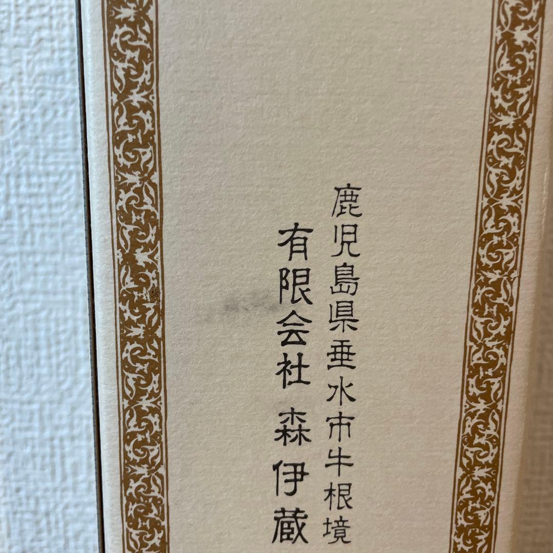 本格焼酎　森伊蔵　720ml