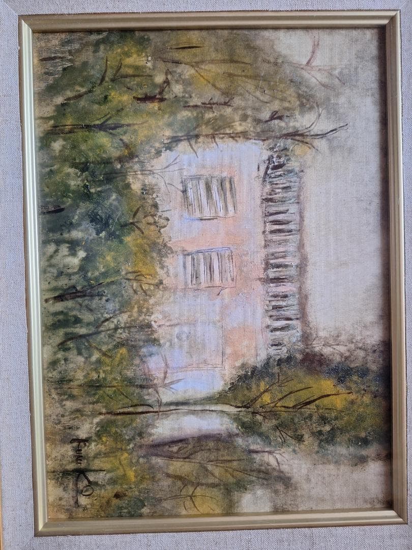 「九月の家」松任谷国子　真作Ｆ－４号