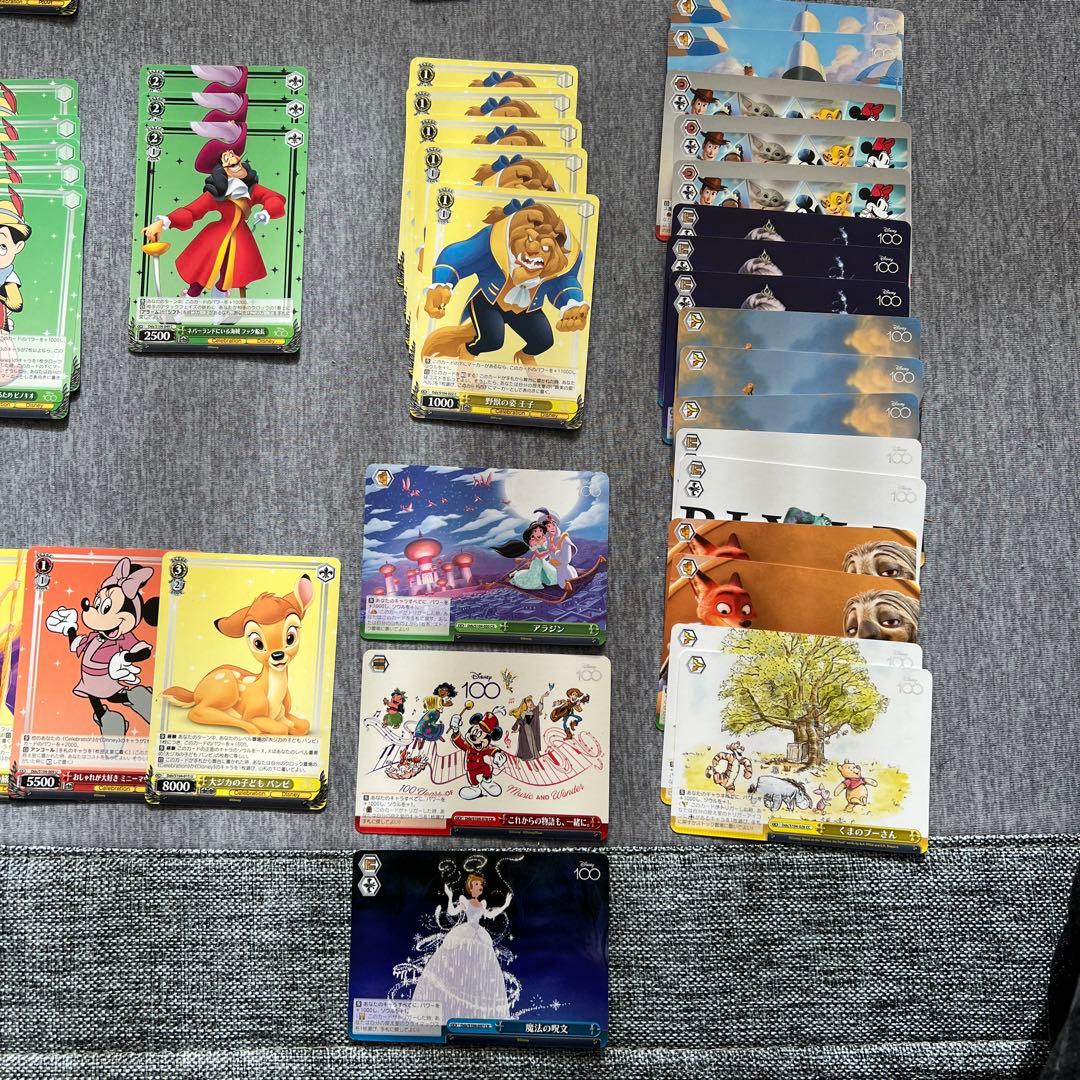 ヴァイスシュヴァルツ ディズニー100