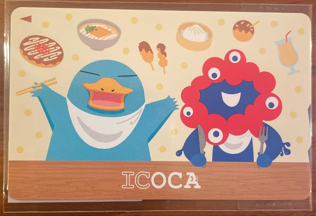 JR西日本EXPO2025大阪・関西万博記念 ミャクミャクイコちゃんICOCA