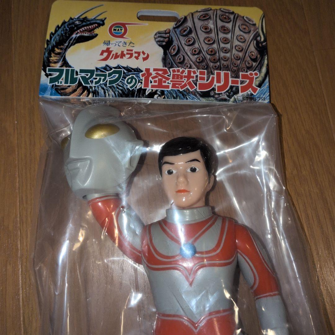 ブルマァク　怪獣シリーズ フィギュア 　帰ってきたウルトラマン