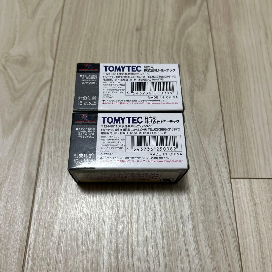 トミカリミテッドヴィンテージネオ　LV-N82 アウディ90 2.3E