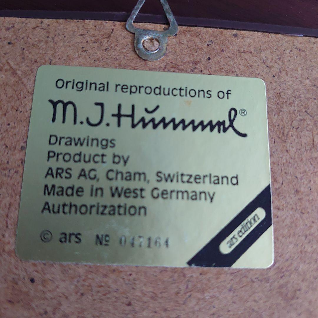 アンティーク　壁掛け　西ドイツ