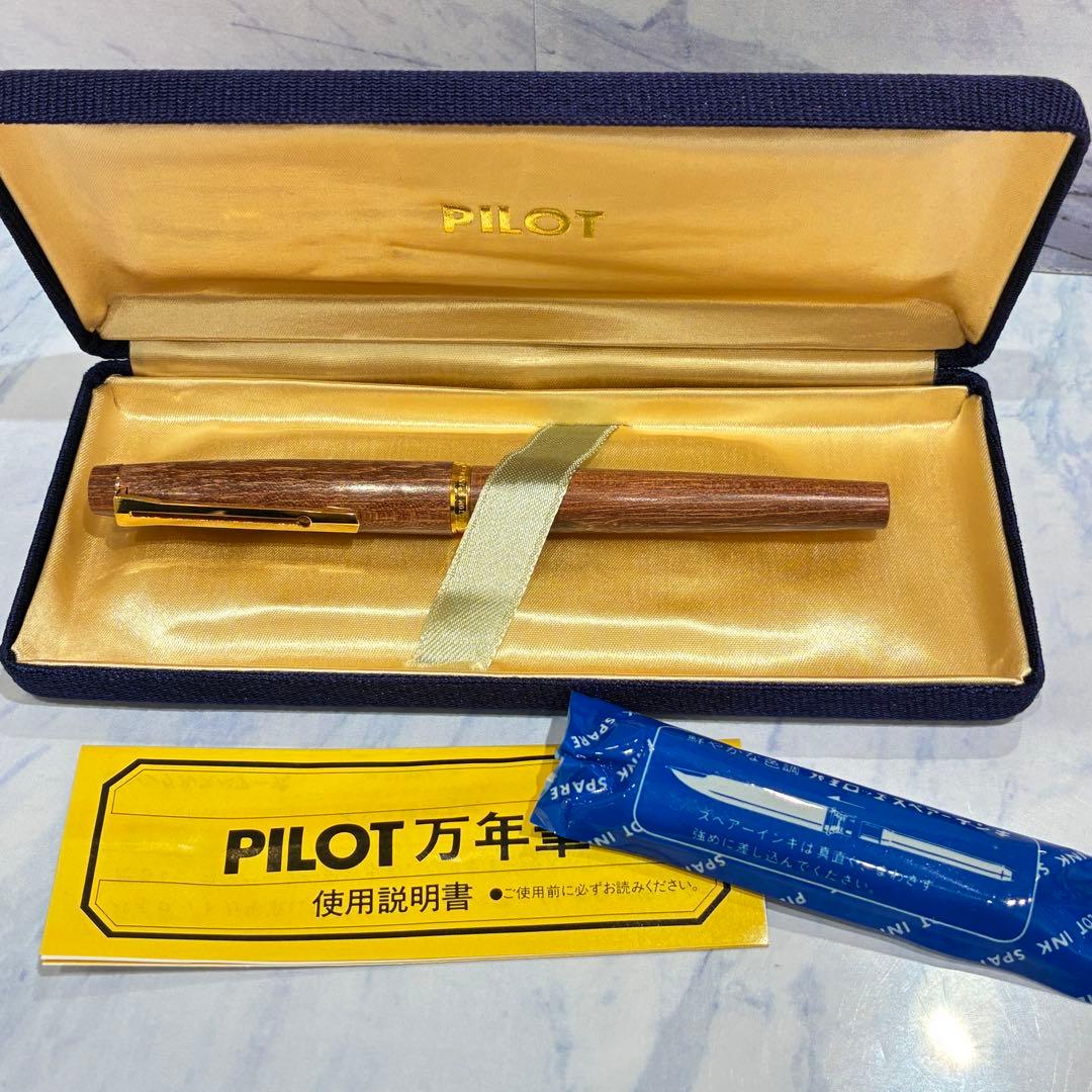 ♡PILOT　パイロット　万年筆　楓　カエデ　14K　585