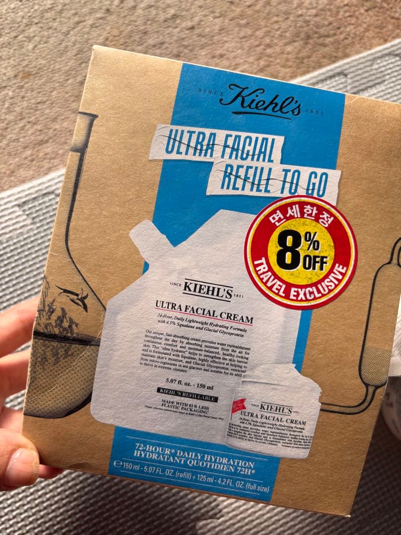 新品未使用　KIEHL'S ULTRA FACIAL CREAM 150ml