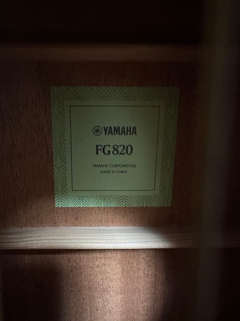 Yamaha FG820 アコースティックギター