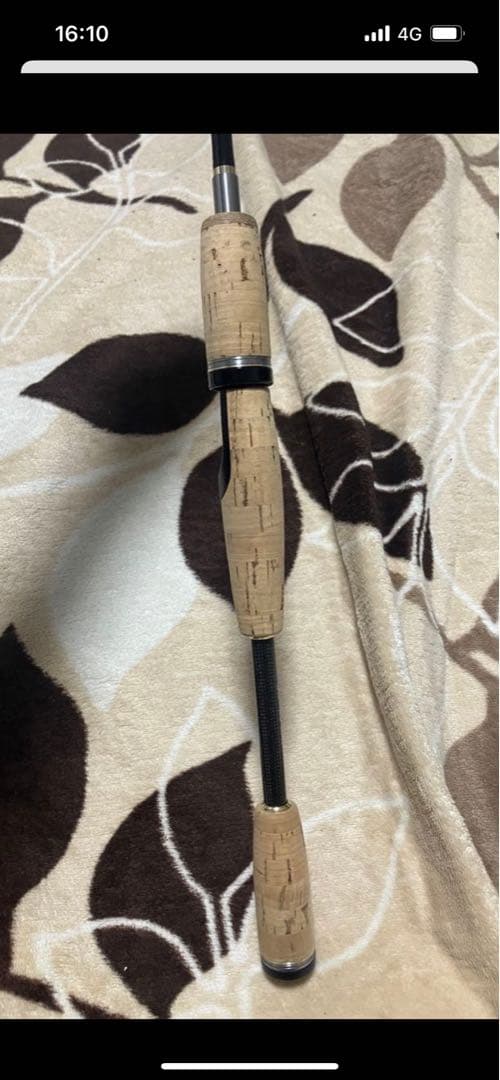 テムジン2本セット今日の夜22時まで限定価格