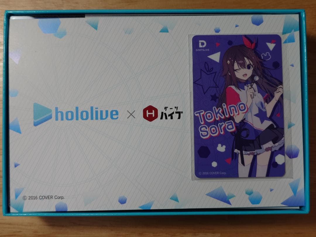 ホロライブ　ダーツセット　ときのそらVer　※デジタルコンテンツ未使用