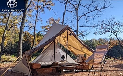 ❤️インナーテント❤️ ワンポールテント 蚊帳 キャンプ テント 2・3人用