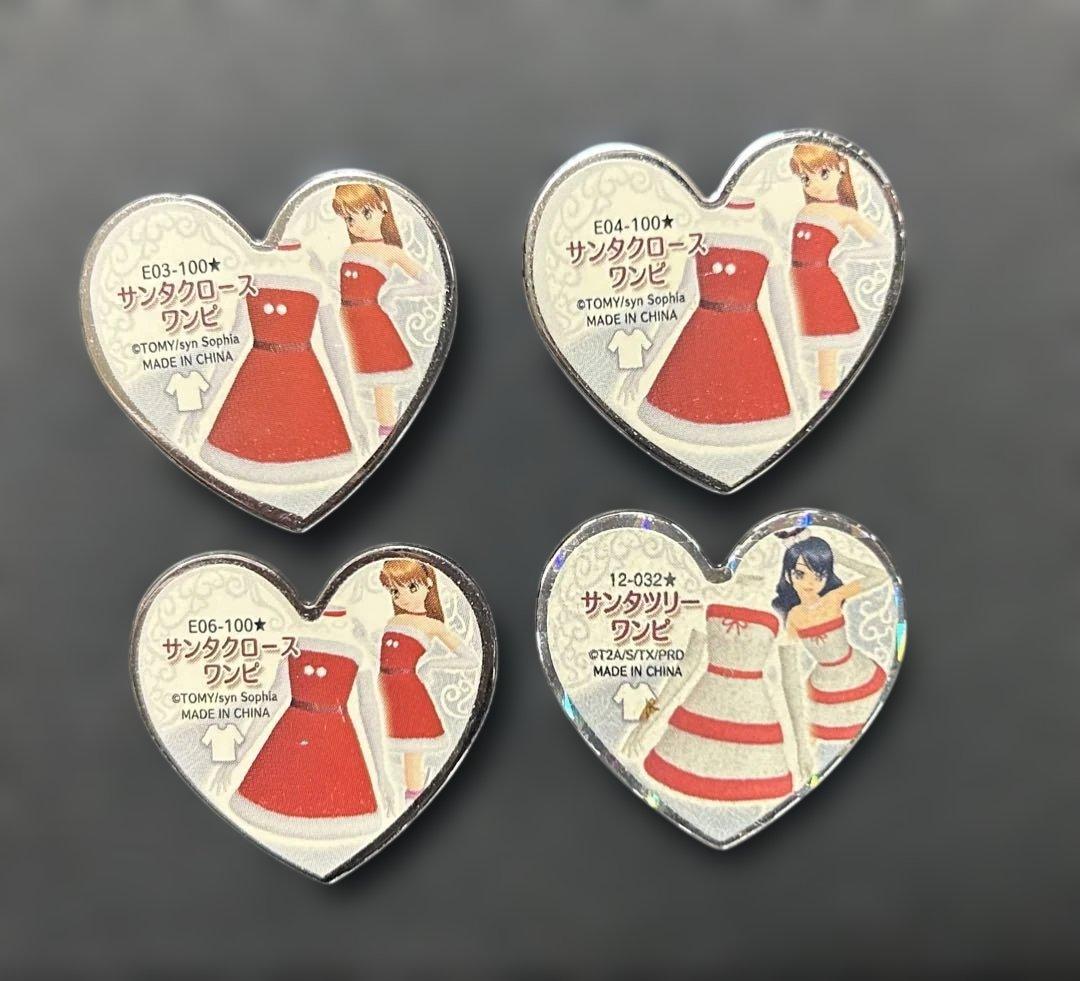 プリズムストーン サンタクロースワンピ 3種 サンタツリーワンピ