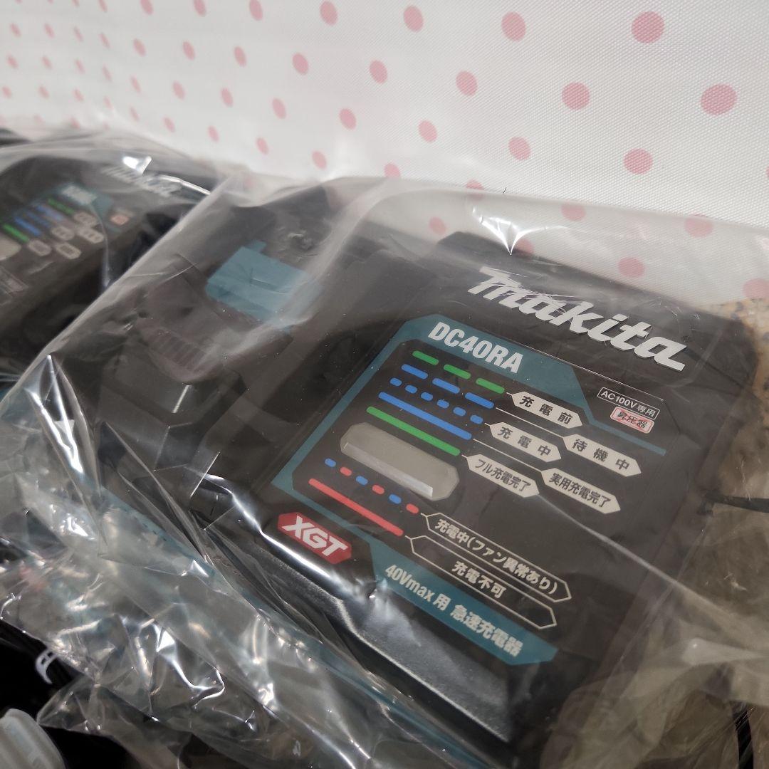 ヘトンルワー✨