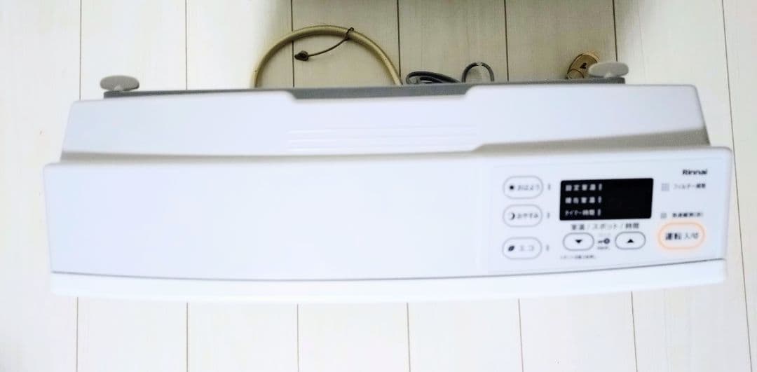 リンナイ　Rinnai ガスファンヒーター　SRC-365E ホワイト　プロパン