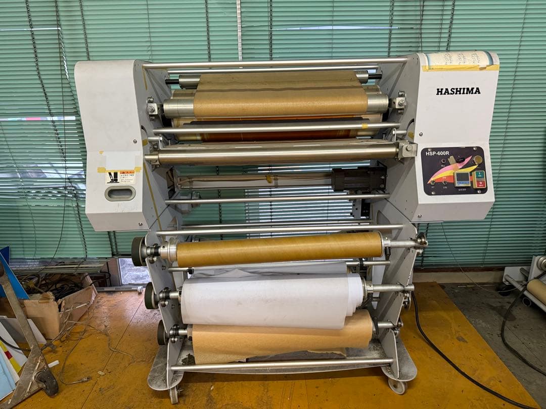 【O-2152】HASHIMA ハシマ 転写プレス機 HSP-600R