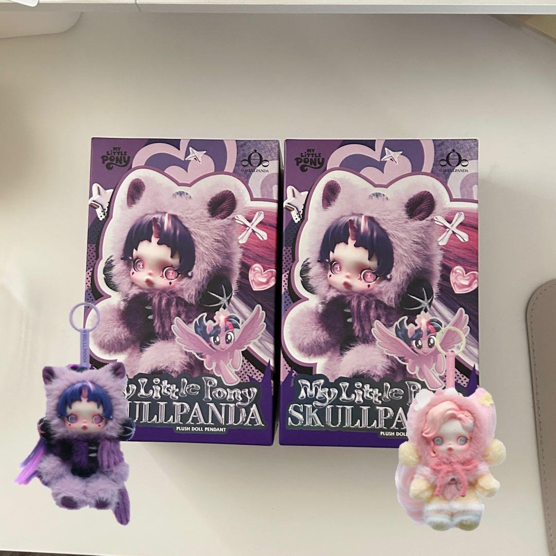 未開封 SKULLPANDA × My Little Pony 2点セット