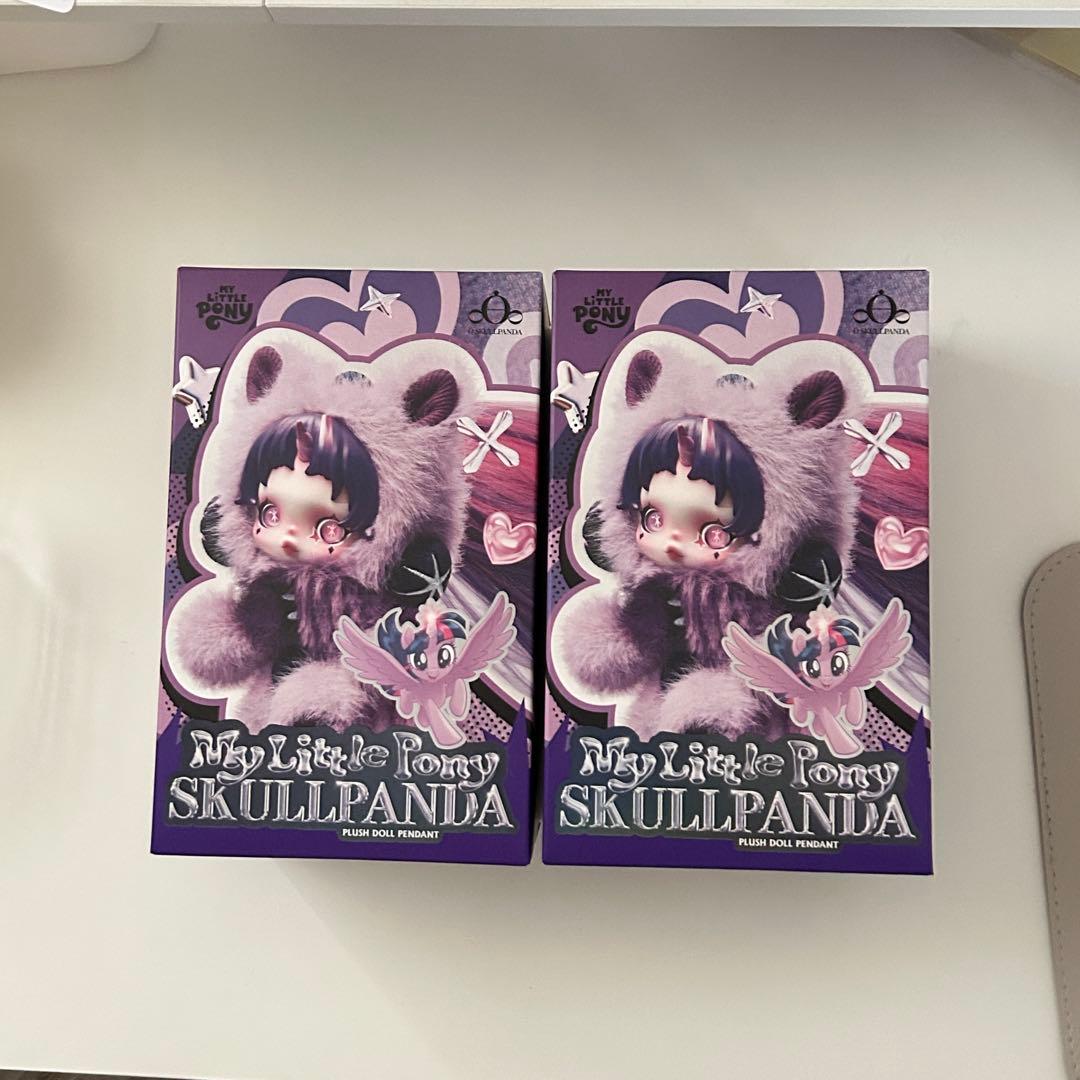 未開封 SKULLPANDA × My Little Pony 2点セット