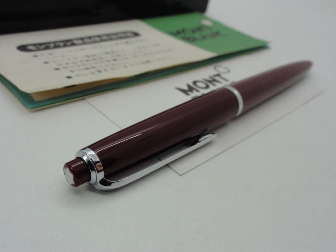 ★稀少！入手難易度の非常に高い高価な珍品ボルドーカラー軸No49★モンブラン社製