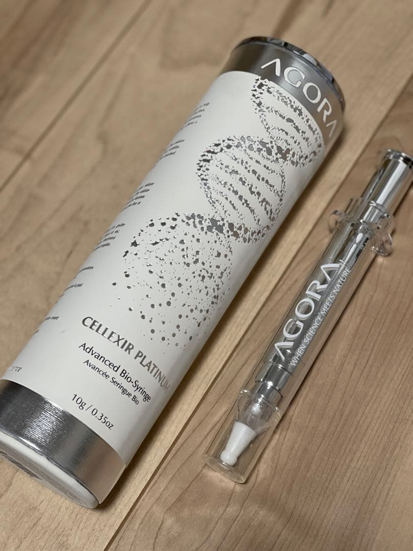 AGORA CELLEXIR ハリ、くま対策　美容液