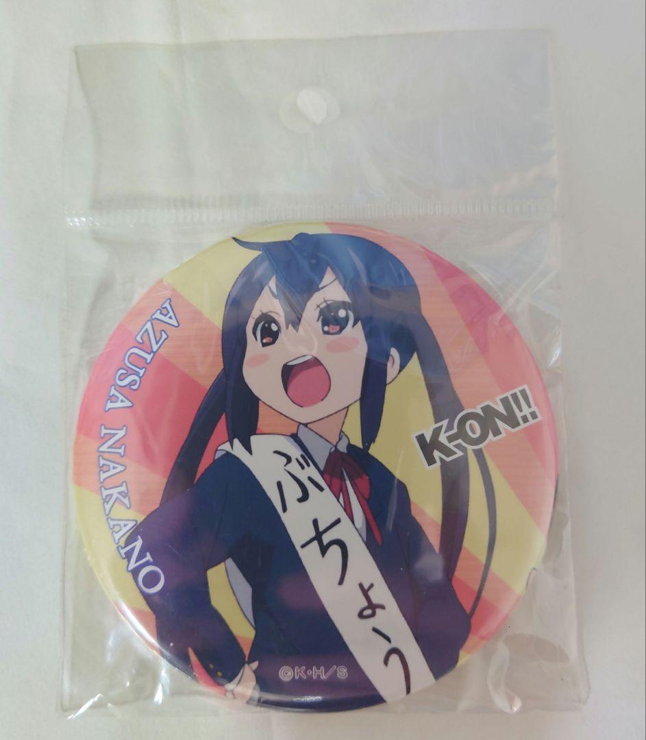 けいおん! デカバッチ 缶バッジ 中野梓 ① 梓ちゃん限定デカバッチ