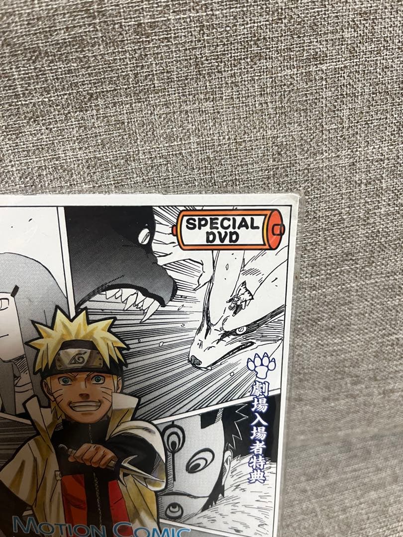 来場者特典　未開封品　ミラクルバトルカードダス NARUTO 岸本斉史サイン入り