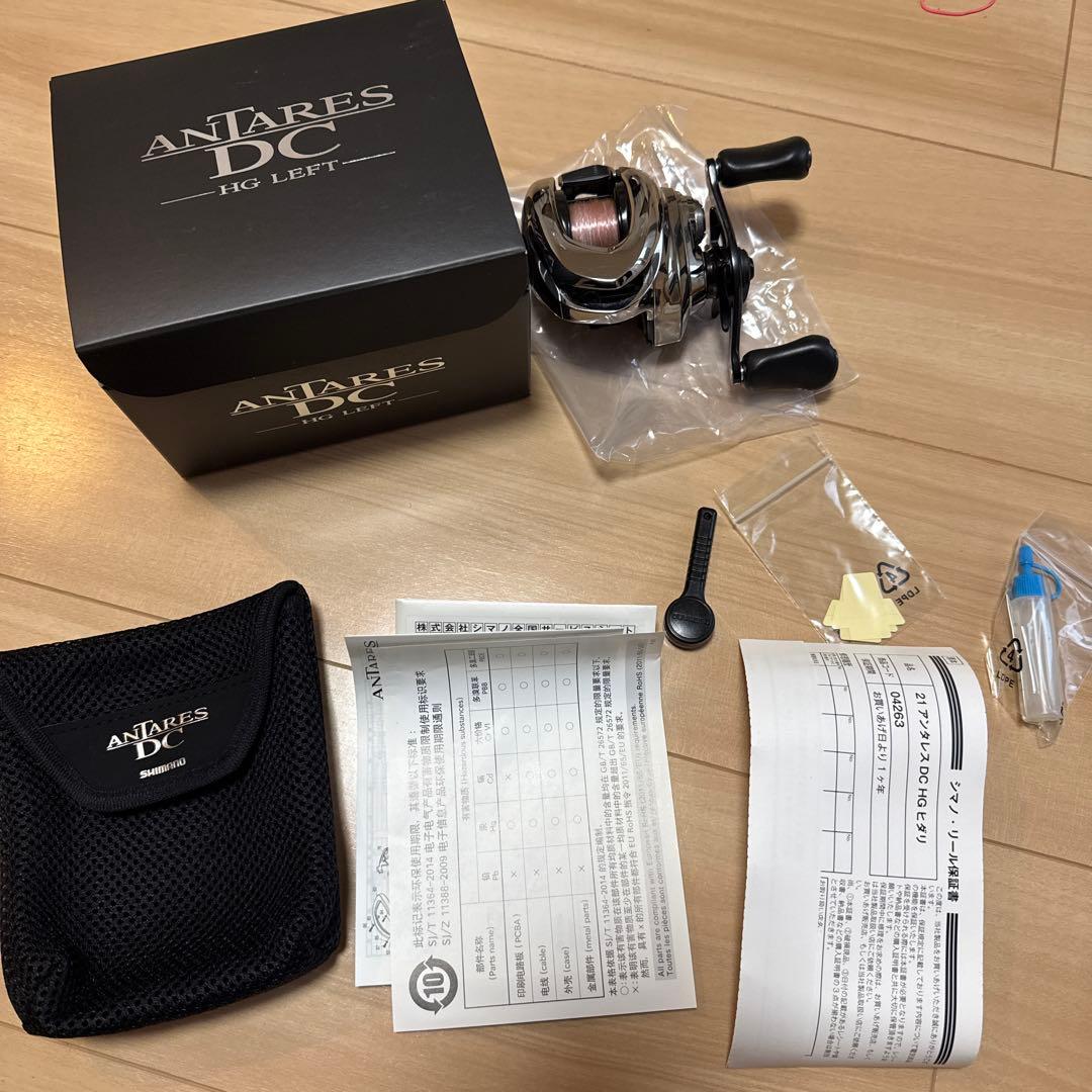 21アンタレスDC HG 左巻き