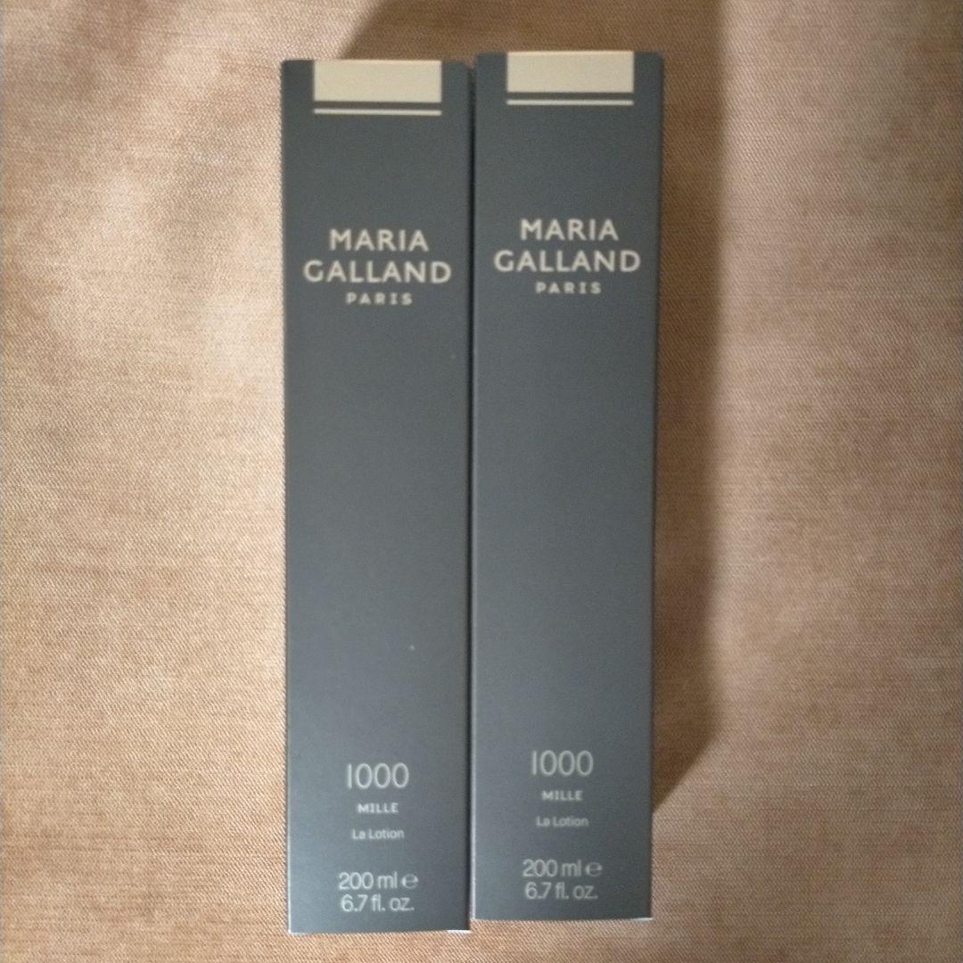マリアギャラン ローション 1000 化粧水 200ml 2本セット