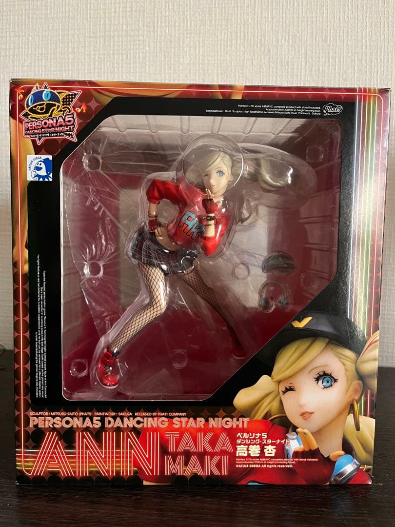 ペルソナ5 アニエス ダンスフィギュア