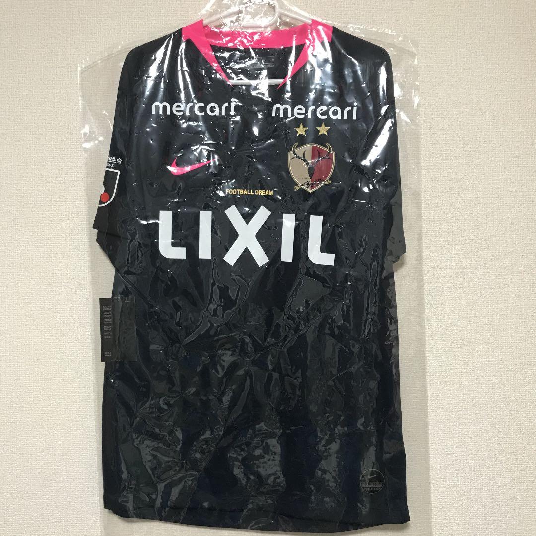 鹿島アントラーズ　アウェイユニフォーム　安部裕葵ユニフォーム