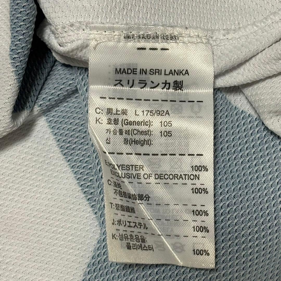 ユヴェントス　ユニフォーム　2008～2009年