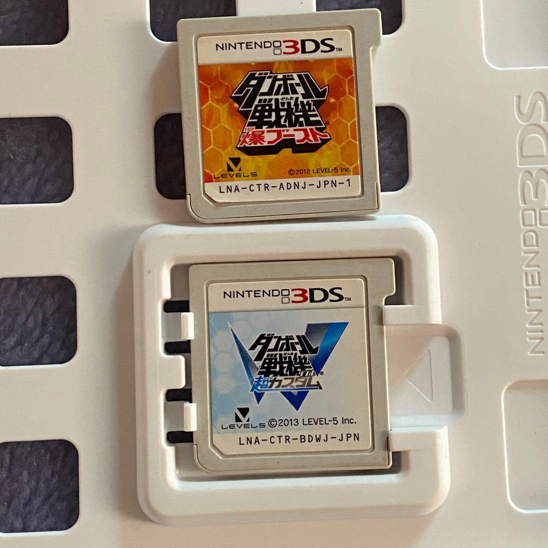 ダンボール戦機W 超カスタム　爆ブースト　ソフトのみ　戦記　3DS