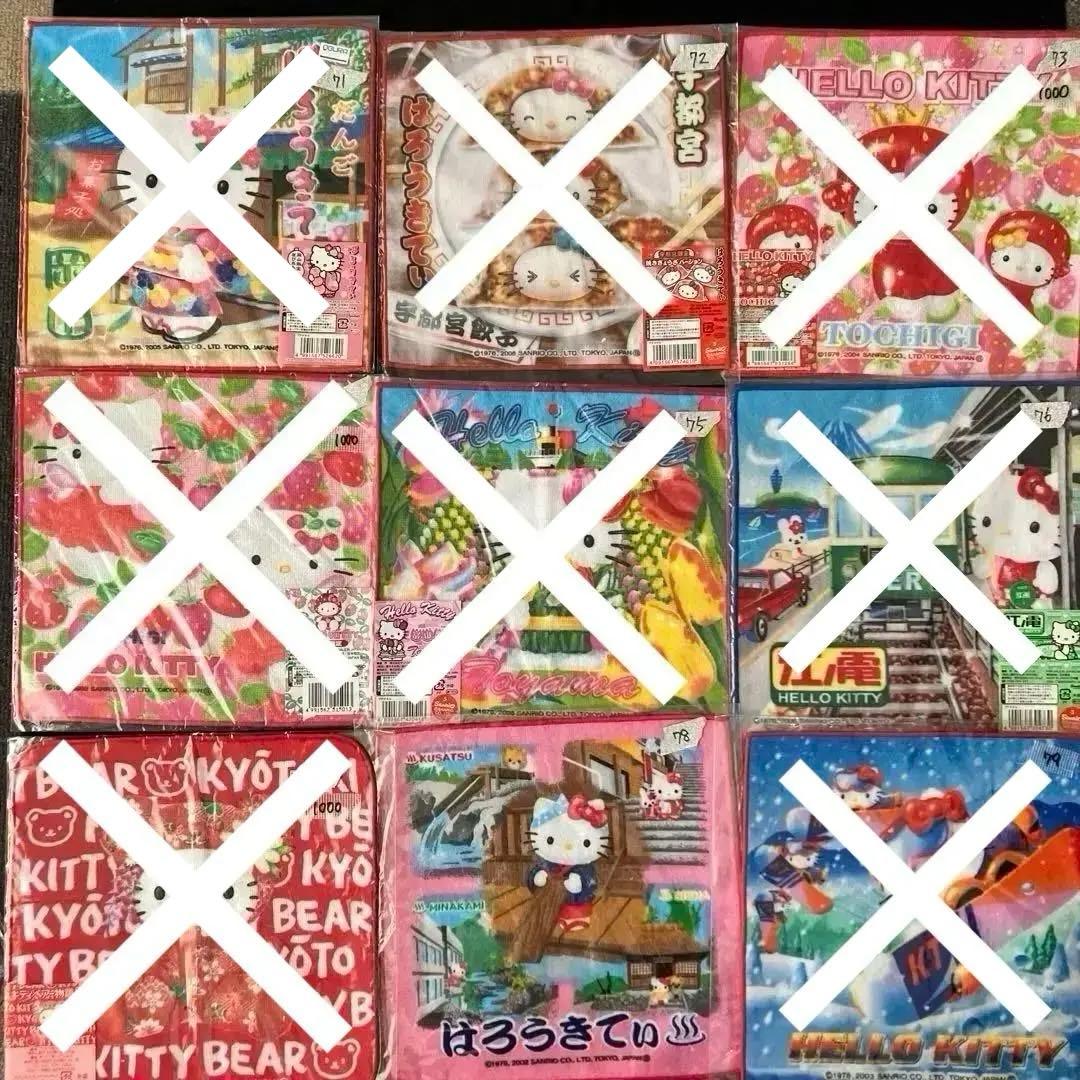 HELLO KITTY プチタオル ご当地タオル ハンカチ 60枚 条件バラ可能