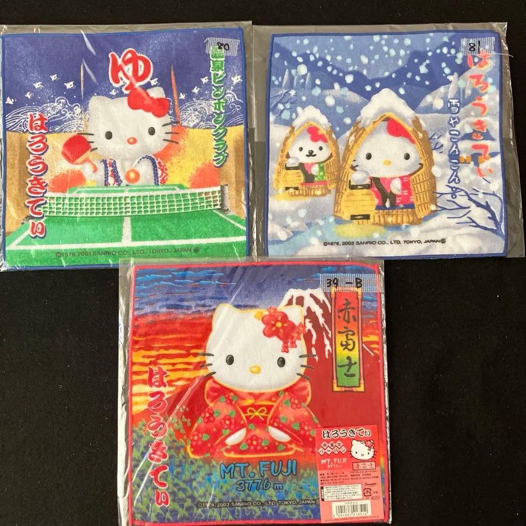 HELLO KITTY プチタオル ご当地タオル ハンカチ 60枚 条件バラ可能