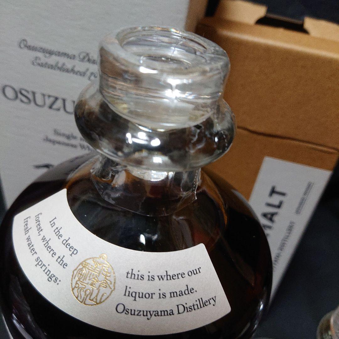 尾鈴モルト チェストナットバレル ニューメイク