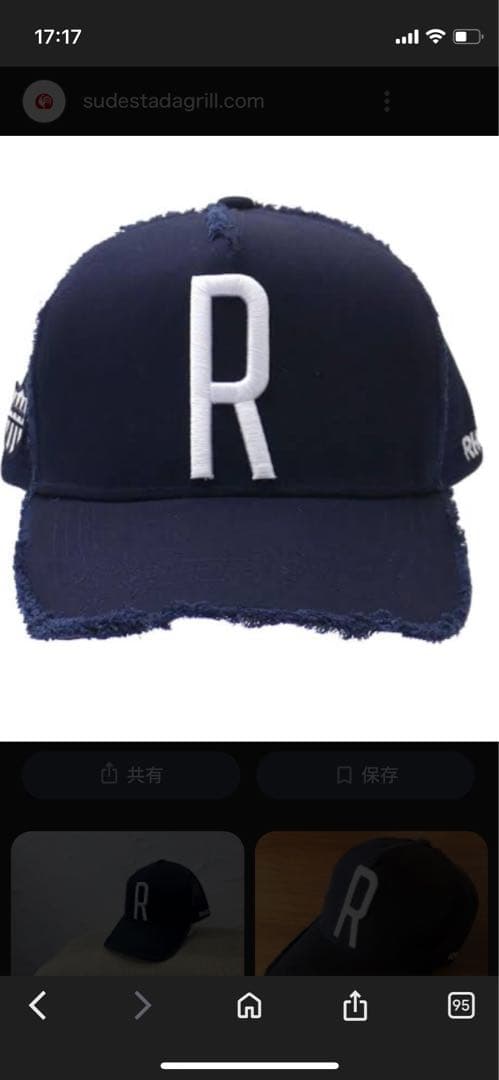 ロンハーマン ヨシノリコタケ　キャップ　美品　希少カラー