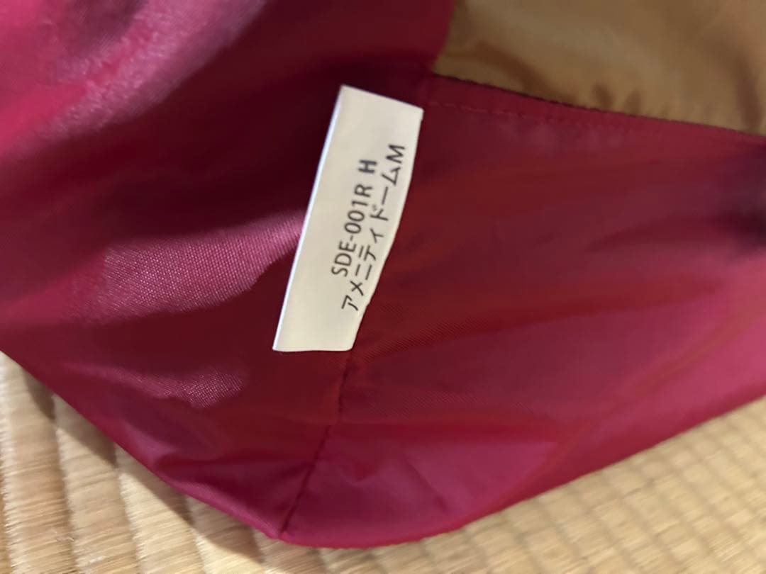 【未使用品】スノーピーク アメニティドームM SDE-001RH