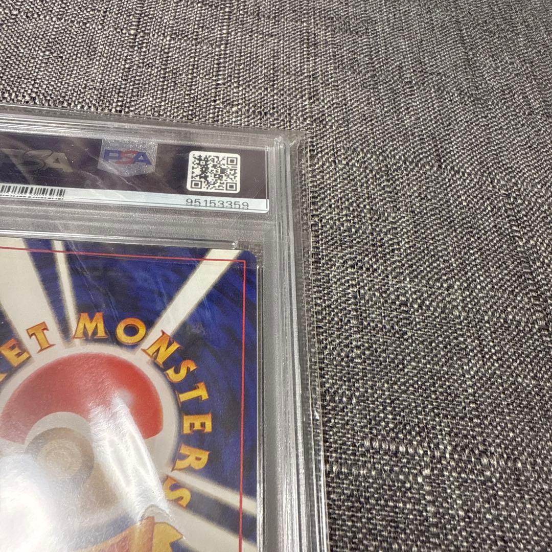 第二世代　御三家　メガニウム　バクフーン　オーダイル　旧裏　psa10 ポケカ